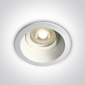 Spot incastrat ALB 10W GU10 Dark Light