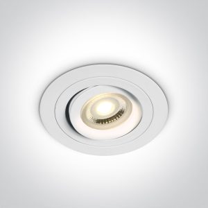 Spot incastrat ALB GU10 10w Orientabil