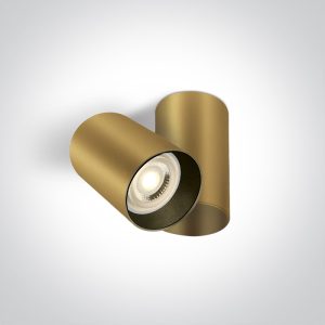 Spot aplicat ALAMA GU10 10w Dark Light