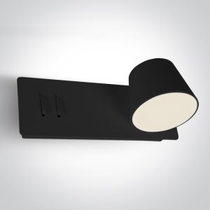 Lumina de citire / perete LED cu iluminat dublu 6W+4W 3000K CRI80 DREAPTA